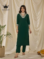 Green Embroidered Salwar Set With Kiran Dupatta